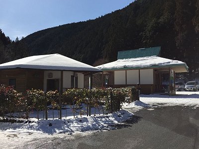 観音峰登山口