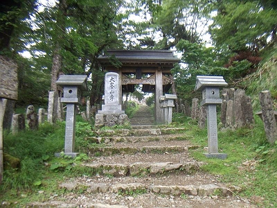 大峰山寺の本堂入口
