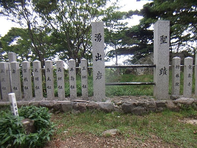 この付近がピーク